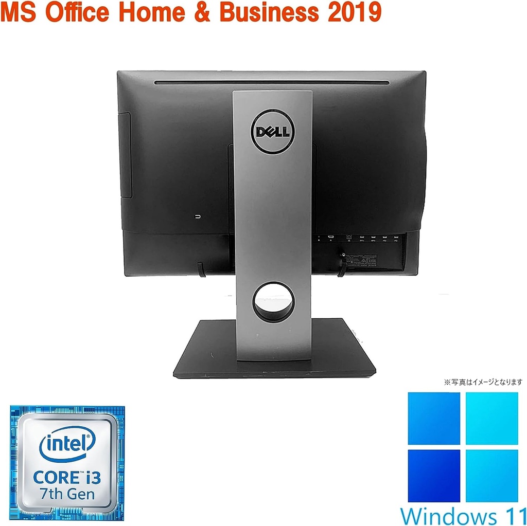 HP (エイチピー) 一体型PC 600G2/21.5型フルHD/Win 11 Pro/MS Office H&B 2019/Core i3-6100/WEBカメラ/WIFI/Bluetooth/DVD-RW/8GB/128GB SSD (整備済み品)