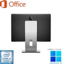 HP (エイチピー) 一体型PC 600G2/21.5型フルHD/Win 11 Pro/MS Office H&B 2019/Core i3-6100/WEBカメラ/WIFI/Bluetooth/DVD-RW/8GB/128GB SSD (整備済み品)