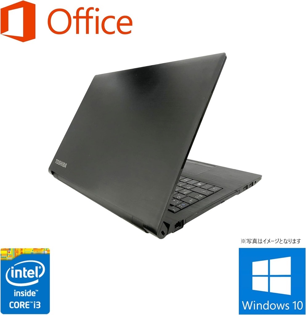 東芝 ノートPC R35/15.6型/10キー/Win 11 Pro/MS Office H&B 2019/Core i3-4005U/WEBカメラ/WIFI/Bluetooth/8GB/128GB SSD (整備済み品)
