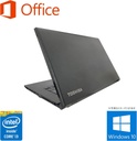 東芝 ノートPC R35/15.6型/10キー/Win 11 Pro/MS Office H&B 2019/Core i3-4005U/WEBカメラ/WIFI/Bluetooth/8GB/128GB SSD (整備済み品)