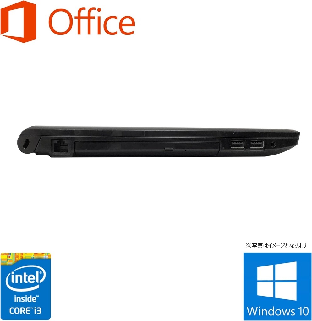 東芝 ノートPC R35/15.6型/10キー/Win 11 Pro/MS Office H&B 2019/Core i3-4005U/WEBカメラ/WIFI/Bluetooth/8GB/128GB SSD (整備済み品)