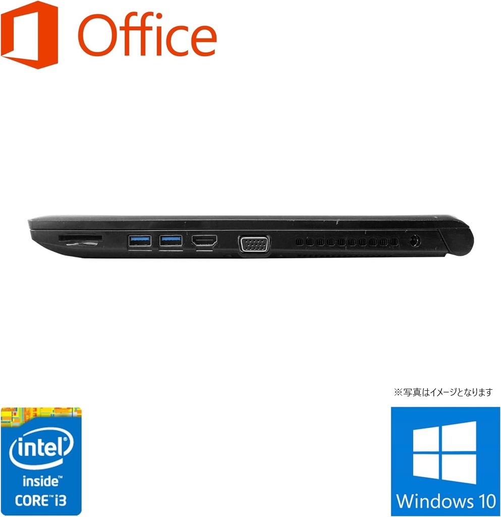 東芝 ノートPC R35/15.6型/10キー/Win 11 Pro/MS Office H&B 2019/Core i3-4005U/WEBカメラ/WIFI/Bluetooth/8GB/128GB SSD (整備済み品)