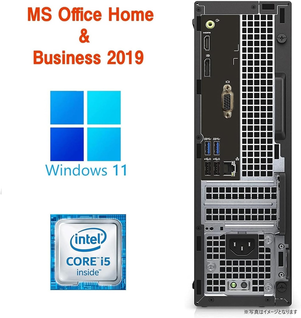 DELL デスクトップPC 3040 or 3050 or 5050/27型液晶セット/Win 11 Pro/MS Office H&B 2019/Core i5-6500/WIFI/Bluetooth/HDMI/DVD-rom/8GB/128GB SSD (整備済み品)