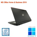 パソコン ノートパソコン Windows11 安い 新品 SSD 大画面 MS Office2019 第7世代Corei5 メモリ8GB SSD256GB 15.6インチ DVD-RW/無線/Bluetooth 富士通 A577