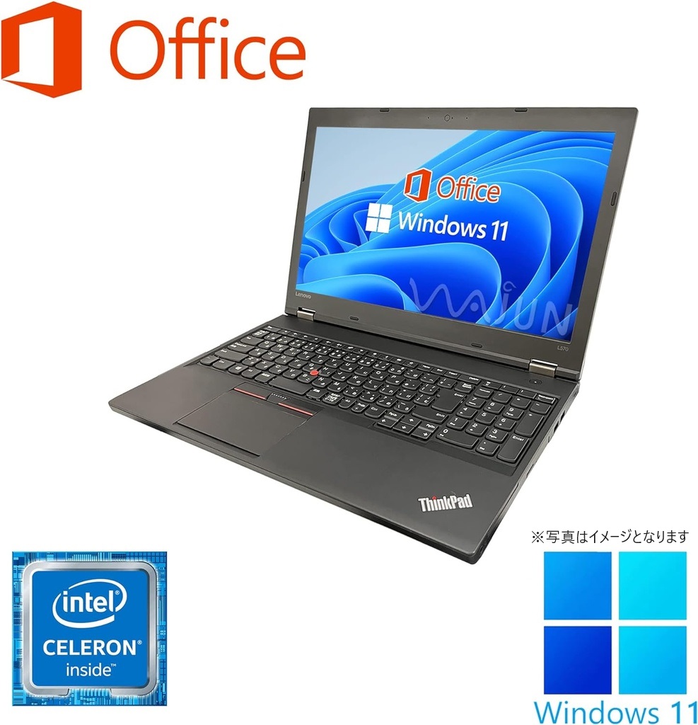 Lenovo (レノボ) ノートPC L570/15.6型/10キー/Win 11 Pro/MS Office H&B 2019/Celeron 3955U/WIFI/Bluetooth/DVD/8GB/256GB SSD (整備済み品)