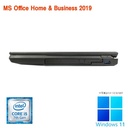 パソコン ノートパソコン Windows11 安い 新品 SSD 大画面 MS Office2019 第7世代Corei5 メモリ8GB SSD256GB 15.6インチ DVD-RW/無線/Bluetooth 富士通 A577