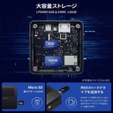 wajun ミニPC Pro-X1(新品)/Win11 Pro/MS Office 2019 H&B/Celeron J4125/WIFI/Bluetooth/HDMI/6GB/SSD128GB