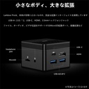 wajun ミニPC Pro-X1(新品)/Win11 Pro/MS Office 2019 H&B/Celeron J4125/WIFI/Bluetooth/HDMI/6GB/SSD128GB