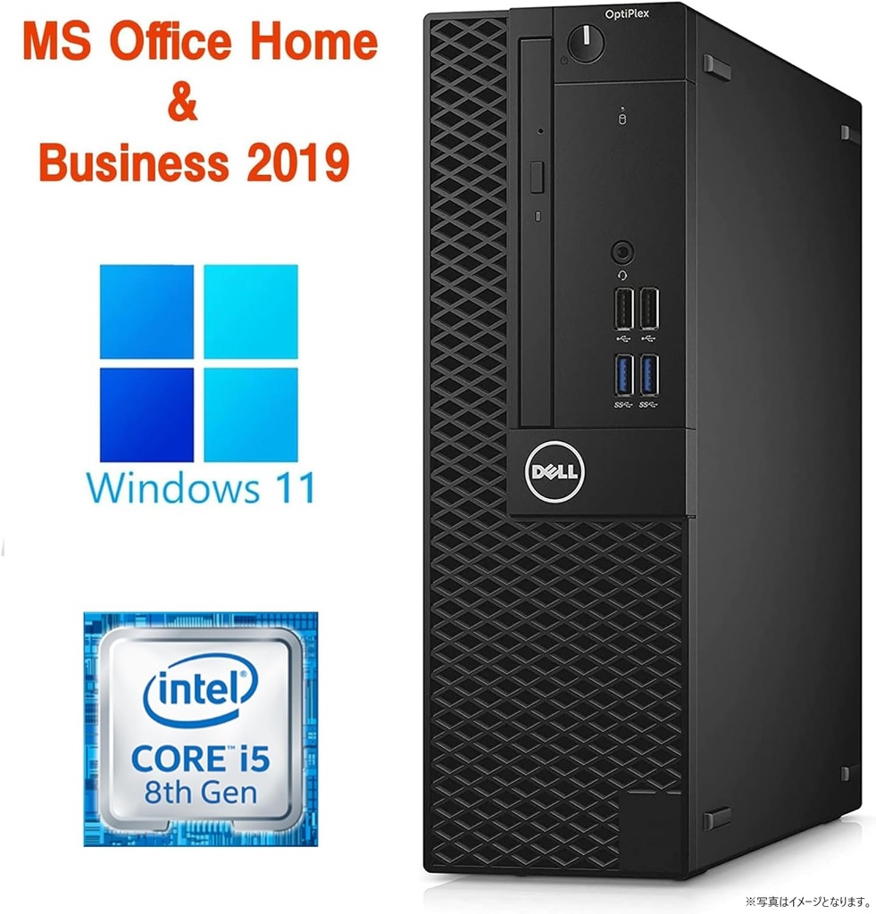 DELL OptiPlexシリーズ 中古デスクトップパソコン/27型液晶セット/Win 11 Pro/MS Office H&B 2019 /Core i5-8500/WIFI/Bluetooth/HDMI/DVD-RW/16GB/128GB SSD (整備済み品)