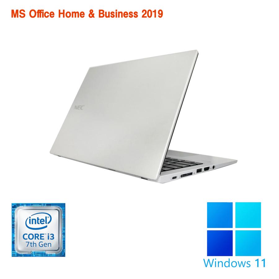ノートPC 中古 ノートパソコン 安心保証180日 Win11 MS Office2019 第7世代Core i3 新品 SSD256GB メモリ4GB テンキー/Type-C/Bluetooth/WIFI NEC VB-2