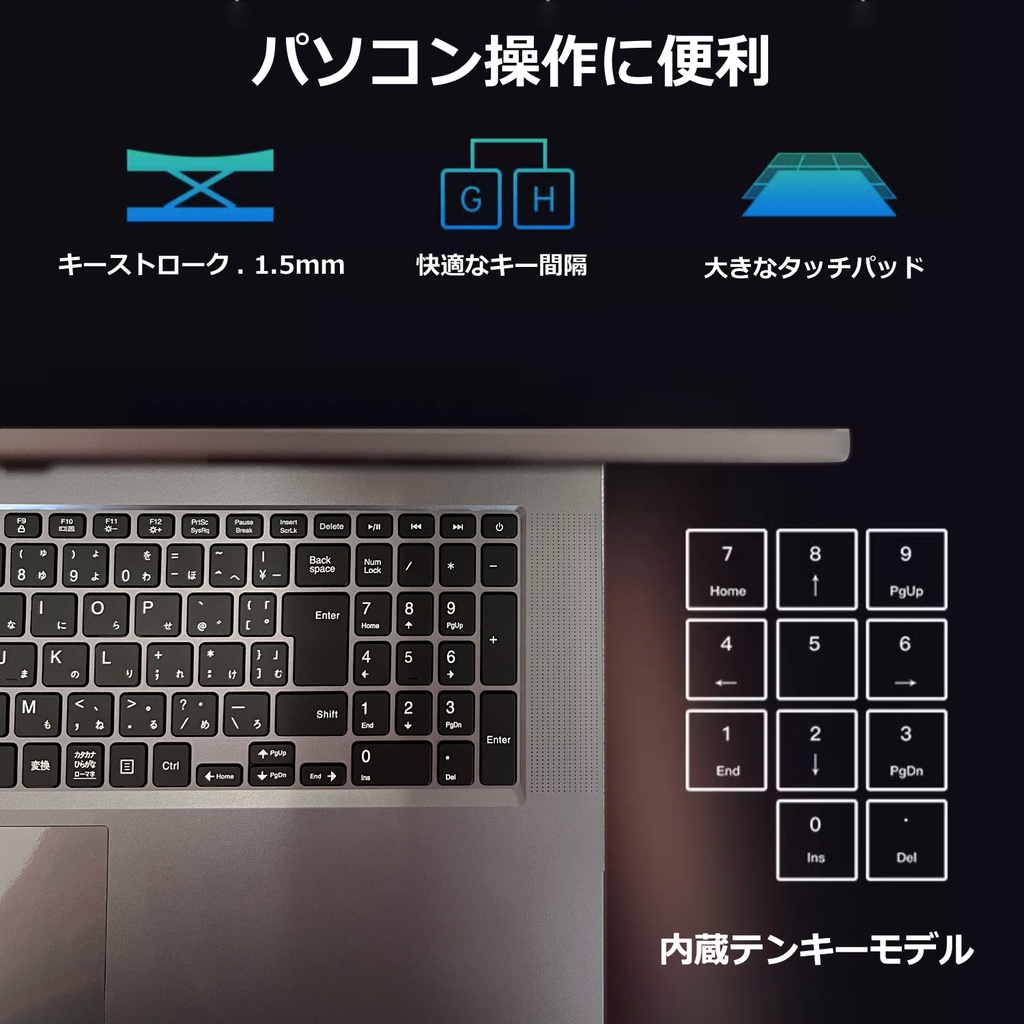 最新Win11オフィス2021CORE-I5搭載メモリ増設ブルーレイ