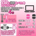 ノートPC 中古 ノートパソコン 安心保証180日 Win11 MS Office2019 第7世代Core i3 新品 SSD256GB メモリ4GB テンキー/Type-C/Bluetooth/WIFI NEC VB-2