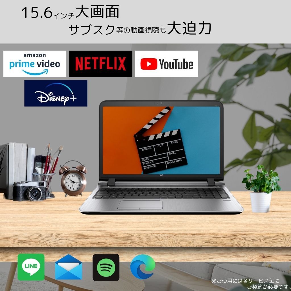 富士通 中古ノートPC A576/15.6型/10キー/Win11 Pro/MS office H&B 2019/Core i5-6300U/DVD-RW/WIFI/Bluetooth/HDMI/メモリ16G/256GB SSD（整備済み品）