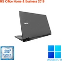 Windows11 中古パソコン ノートパソコン ノートPC MicrosoftOffice2019 第8世代Corei5 新品SSD128GB 8GBメモリ DVDROM 15型 NEC VX-3
