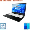 中古整備済みパソコン　 富士通 ノートPC A748/15.6型/Win 11 Pro/MS Office H&B 2019/Core i5-8350/WEBカメラ/WIFI/Bluetooth/HDMI/DVD/8GB/256GB SSD