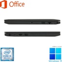 DELL ノートPC 7390/13.3型フルHD/Win 11 Pro/MS Office H&B 2019/Core i5-8250U/WEBカメラ/WIFI/Bluetooth/HDMI/Type-C/8GB/256GB SSD (整備済み品)