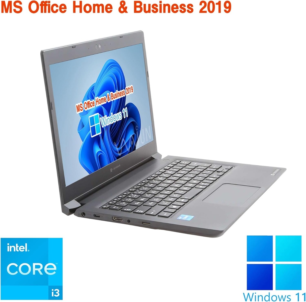 2020年式☆東芝 SSD搭載ノートパソコン本体 Windows11搭載 Windows11 