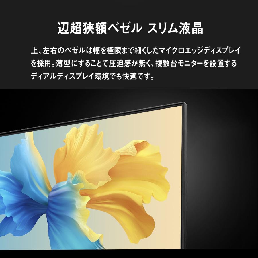 最安 デスクトップ 新品　一体型PC 一体型パソコン 24インチ CPUインテル Core i7 i5 第12世代可　最新Office2024 メモリ8GB SSD 128GB 512GB ビジネスオフィス