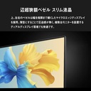 最安 デスクトップ 新品　一体型PC 一体型パソコン 24インチ CPUインテル Core i7 i5 第12世代可　最新Office2024 メモリ8GB SSD 128GB 512GB ビジネスオフィス