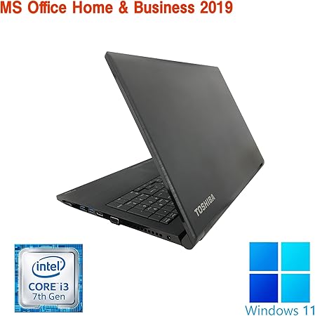 東芝 ノートPC B55/15.6型/10キー/Win 11 Pro/MS Office H&B 2019/Core i3-7130U/WIFI/Bluetooth/HDMI/DVD-RW/8GB/128GB SSD (整備済み品)