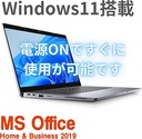 デル ノートPC 5320 /13.3型フルHD/第11世代 i7-1185G7/USキーボード/Win11 Pro/MS Office H&B 2019 /WEBカメラ/WIFI/Bluetooth/HDMI/16GB/512GB SSD【整備済み品】