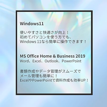 デル ノートPC 5320 /13.3型フルHD/第11世代 i7-1185G7/USキーボード/Win11 Pro/MS Office H&B 2019 /WEBカメラ/WIFI/Bluetooth/HDMI/16GB/512GB SSD【整備済み品】