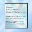 デル ノートPC 5320 /13.3型フルHD/第11世代 i7-1185G7/USキーボード/Win11 Pro/MS Office H&B 2019 /WEBカメラ/WIFI/Bluetooth/HDMI/16GB/512GB SSD【整備済み品】