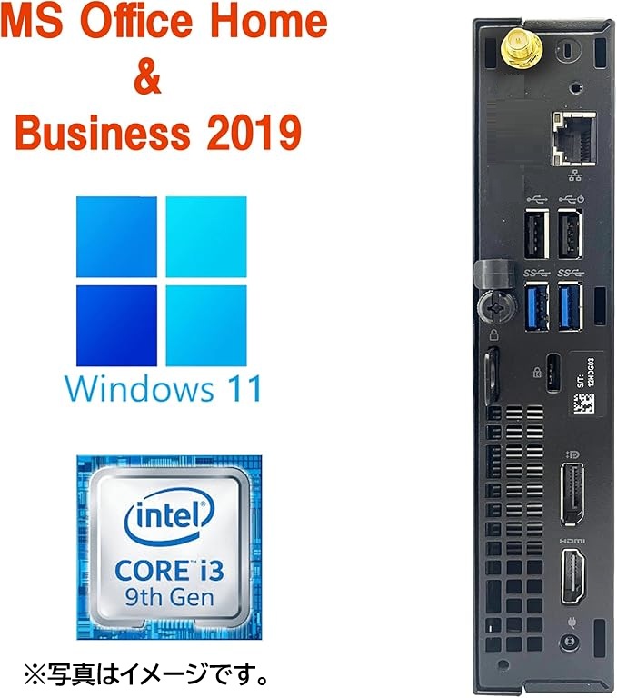 【整備済み品】DELL ミニPC 3070 / Win11 Pro/MS Office H&B 2019 / Core i3-9300T / Bluetooth/WIFI/HDMI / 8GB / 256GB SSD
