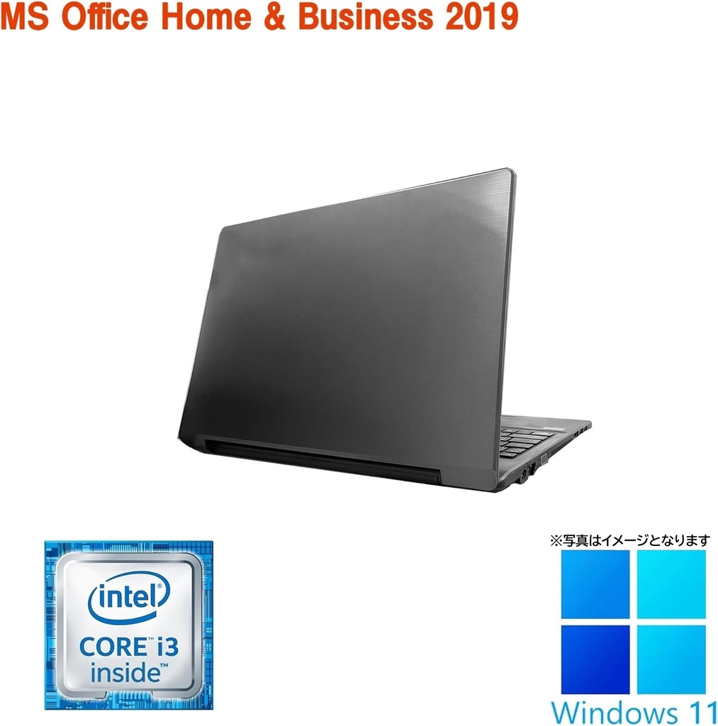 【整備済み品】マウス ノートPC NB590 / 15.6型 / 10キー / Win11 Pro/MS Office H&B 2019 / Core i3-6100U / Bluetooth/wajunのWIFI/HDMI / 8GB/256GB SSD