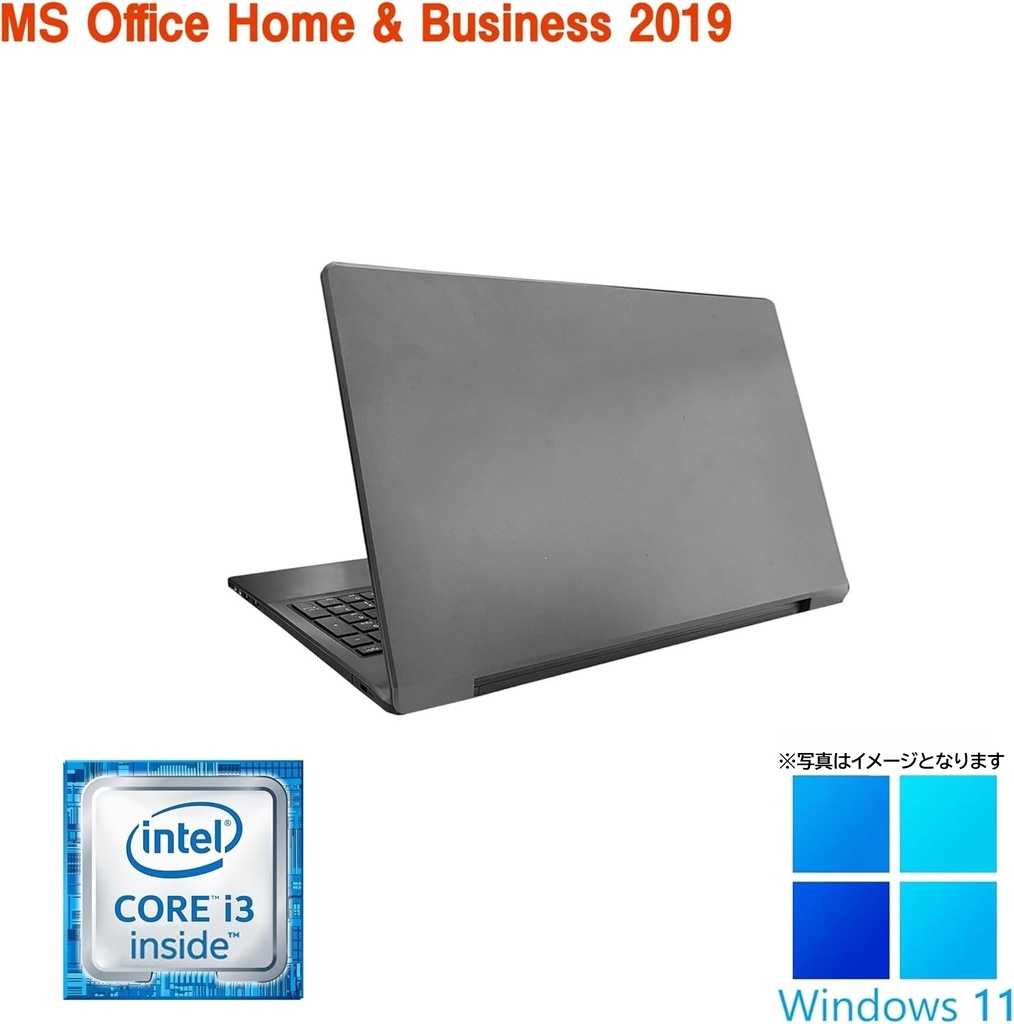 【整備済み品】マウス ノートPC NB590 / 15.6型 / 10キー / Win11 Pro/MS Office H&B 2019 / Core i3-6100U / Bluetooth/wajunのWIFI/HDMI / 8GB/256GB SSD