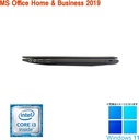 【整備済み品】マウス ノートPC NB590 / 15.6型 / 10キー / Win11 Pro/MS Office H&B 2019 / Core i3-6100U / Bluetooth/wajunのWIFI/HDMI / 8GB/256GB SSD