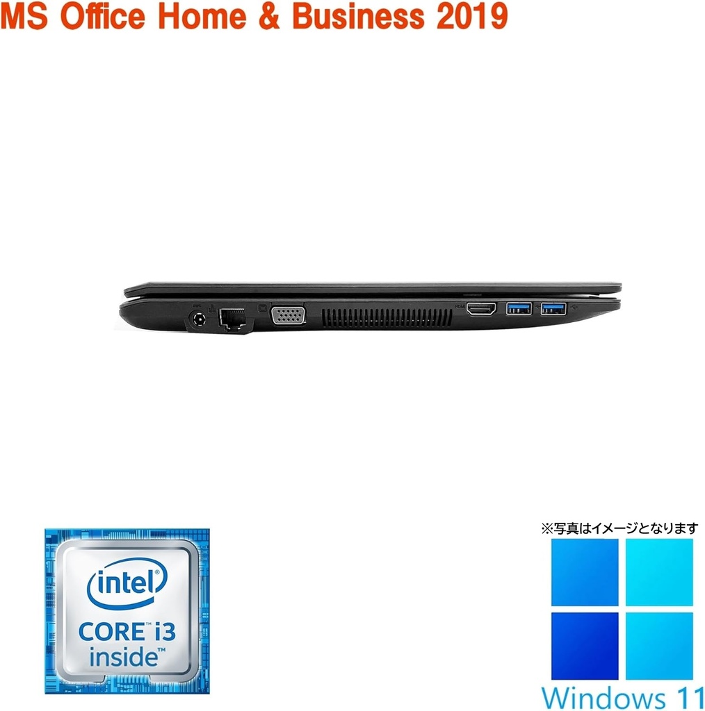 【整備済み品】マウス ノートPC NB590 / 15.6型 / 10キー / Win11 Pro/MS Office H&B 2019 / Core i3-6100U / Bluetooth/wajunのWIFI/HDMI / 8GB/256GB SSD