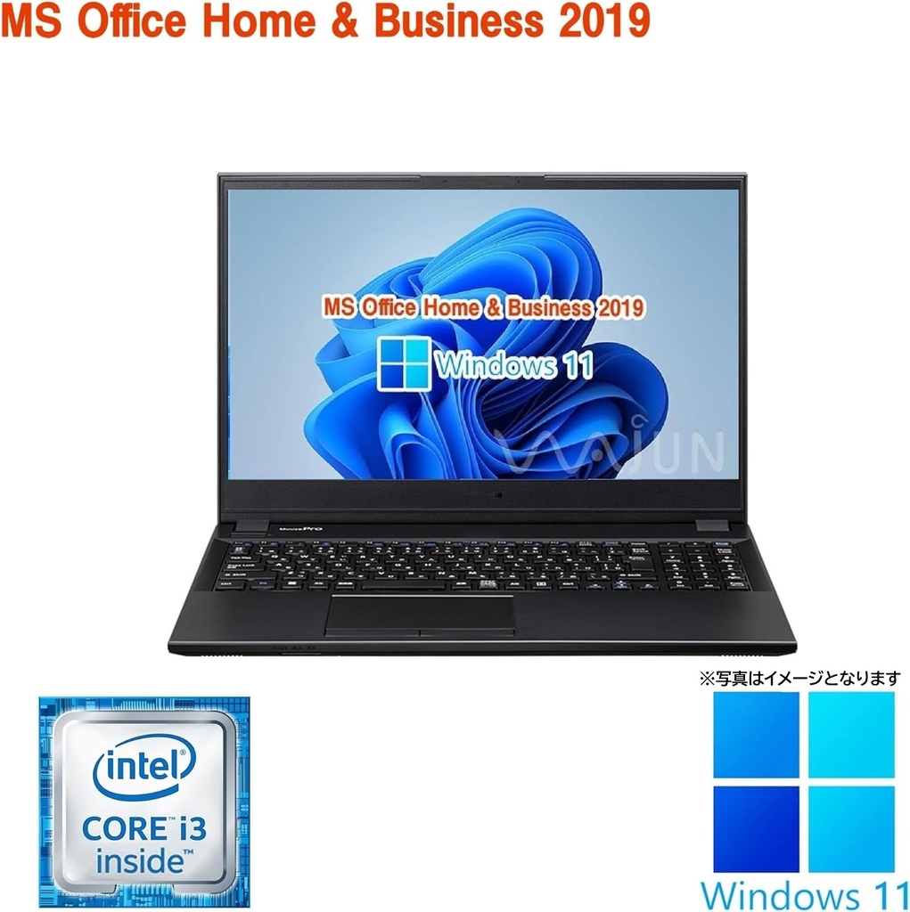 【整備済み品】マウス ノートPC NB590 / 15.6型 / 10キー / Win11 Pro/MS Office H&B 2019 / Core i3-6100U / Bluetooth/wajunのWIFI/HDMI / 8GB/256GB SSD