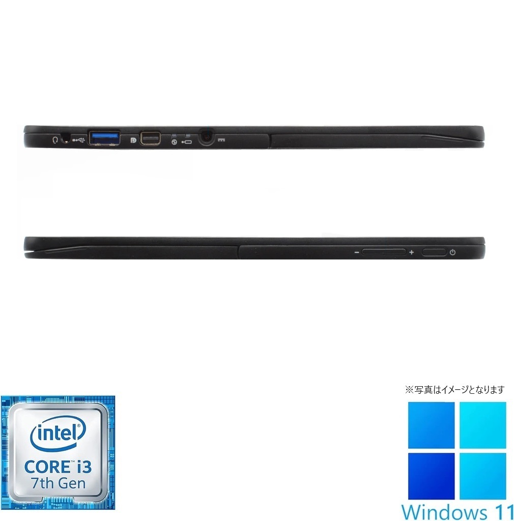 ノートパソコン PC 中古パソコン MS Office2021 Win11 第7世代Core i3-7100U メモリ8GB SSD256GB タッチパネル USB3.0 Bluetooth 12.5型 R727　訳あり品　4/128