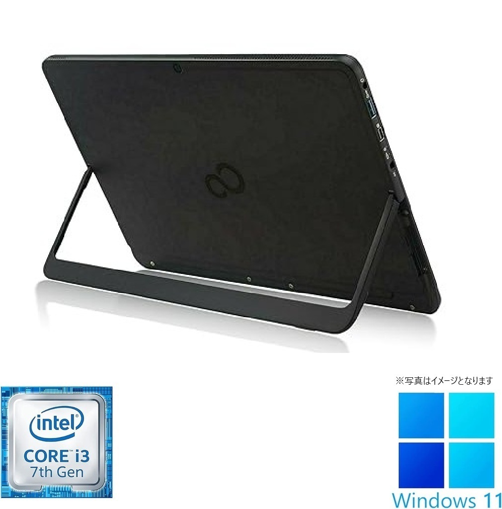 タッチパネル搭載　富士通ノートPC　R727/12.5型/Win11 Pro/MS Office H&B 2019/ 第7世代Core i3-7100U/USB3.0/Bluetooth/WIFI/4GB/128GB SSD/整備済み中古PC/訳あり品