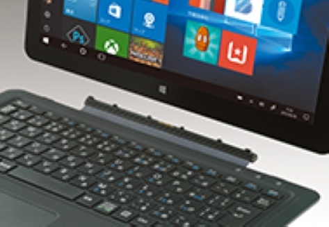 タッチパネル搭載　富士通ノートPC　R727/12.5型/Win11 Pro/MS Office H&B 2019/ 第7世代Core i3-7100U/USB3.0/Bluetooth/WIFI/4GB/128GB SSD/整備済み中古PC/訳あり品