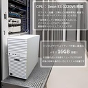 【整備済み品】高速メモリ 16GB / 大容量SSD 512GB / NEC デスクトップPC Express5800/ Xeon E3-1220V6 /wajunのWIFI/Bluetooth/Win11 Pro/MS Office H&B 2019