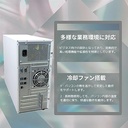 【整備済み品】高速メモリ 16GB / 大容量SSD 512GB / NEC デスクトップPC Express5800/ Xeon E3-1220V6 /wajunのWIFI/Bluetooth/Win11 Pro/MS Office H&B 2019