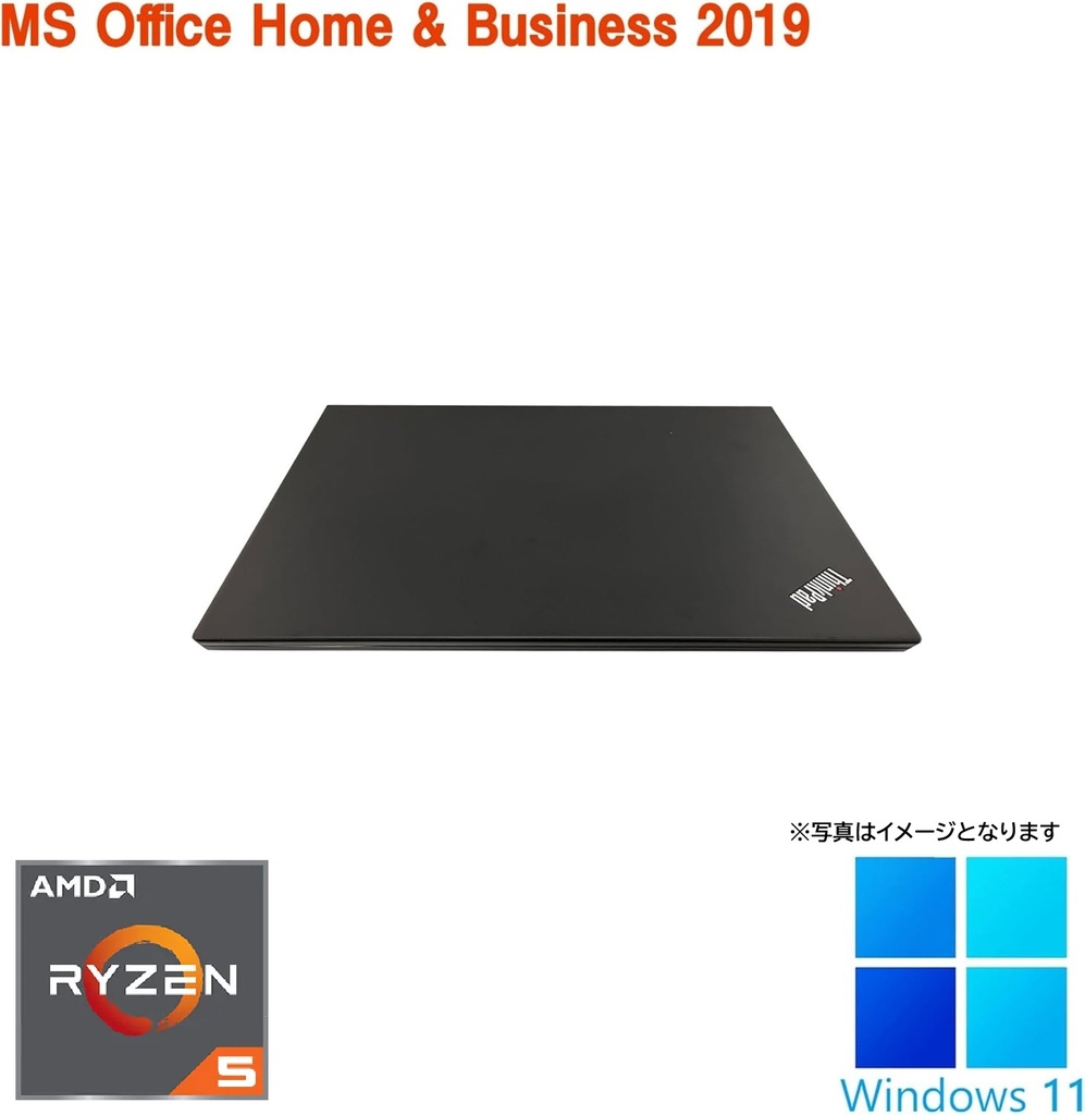【整備済み中古ノートPC】Lenovo A285/12.5型/AMD Ryzen 5 2500U/Win11 Pro/MS Office H&B 2019 /WEBカメラ/WIFI/Bluetooth/HDMI/8GB/256GB SSD