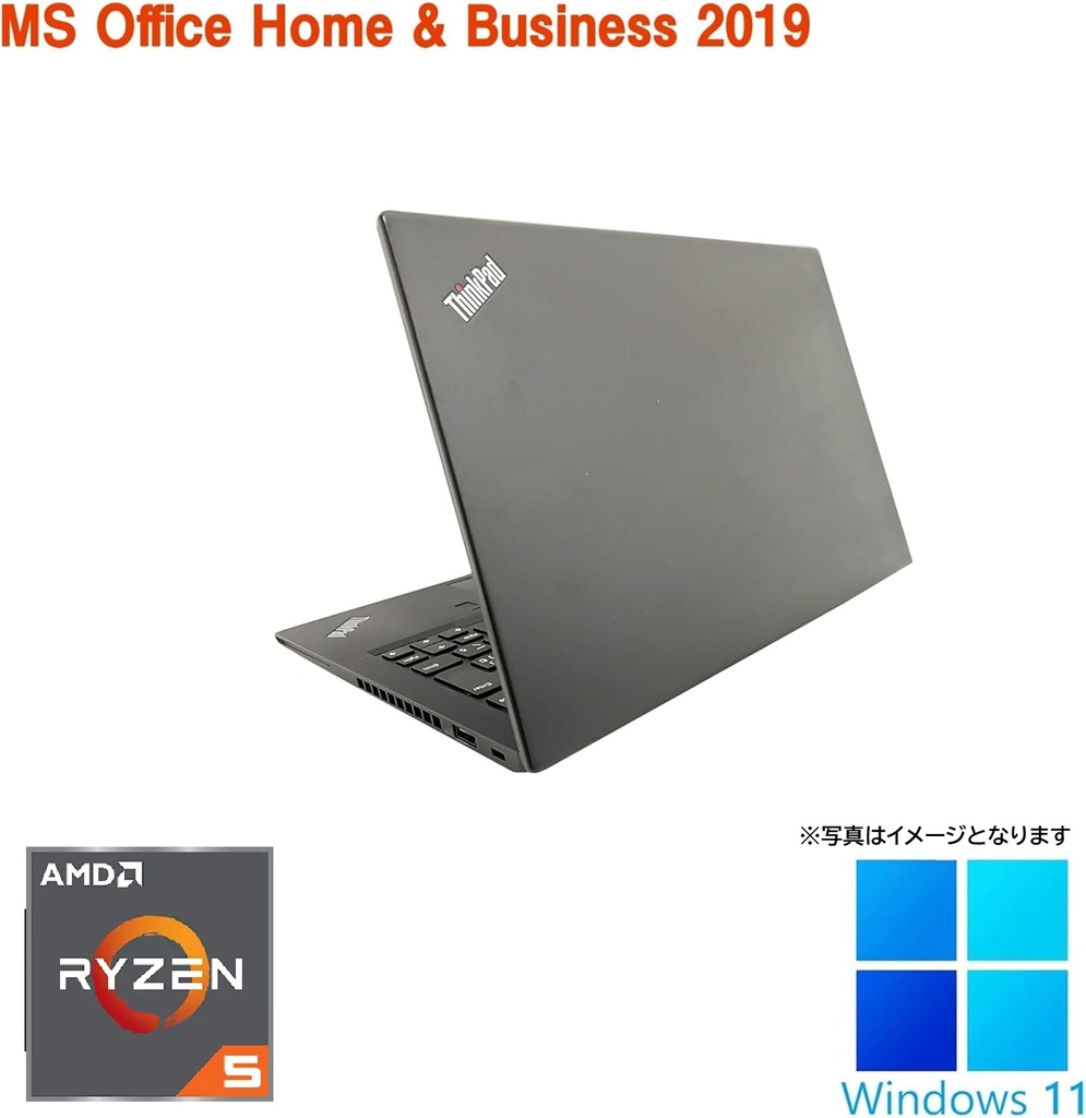 【整備済み中古ノートPC】Lenovo A285/12.5型/AMD Ryzen 5 2500U/Win11 Pro/MS Office H&B 2019 /WEBカメラ/WIFI/Bluetooth/HDMI/8GB/256GB SSD