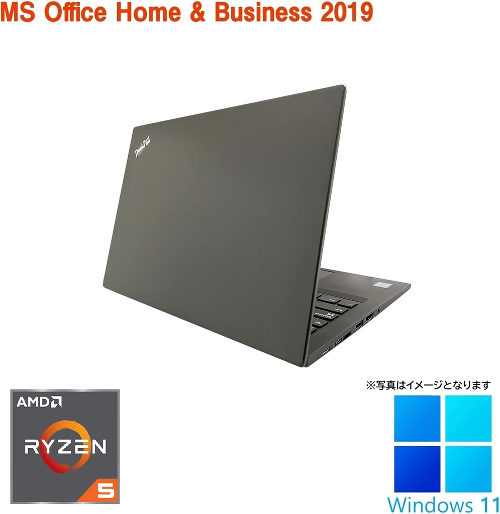 【整備済み中古ノートPC】Lenovo A285/12.5型/AMD Ryzen 5 2500U/Win11 Pro/MS Office H&B 2019 /WEBカメラ/WIFI/Bluetooth/HDMI/8GB/256GB SSD