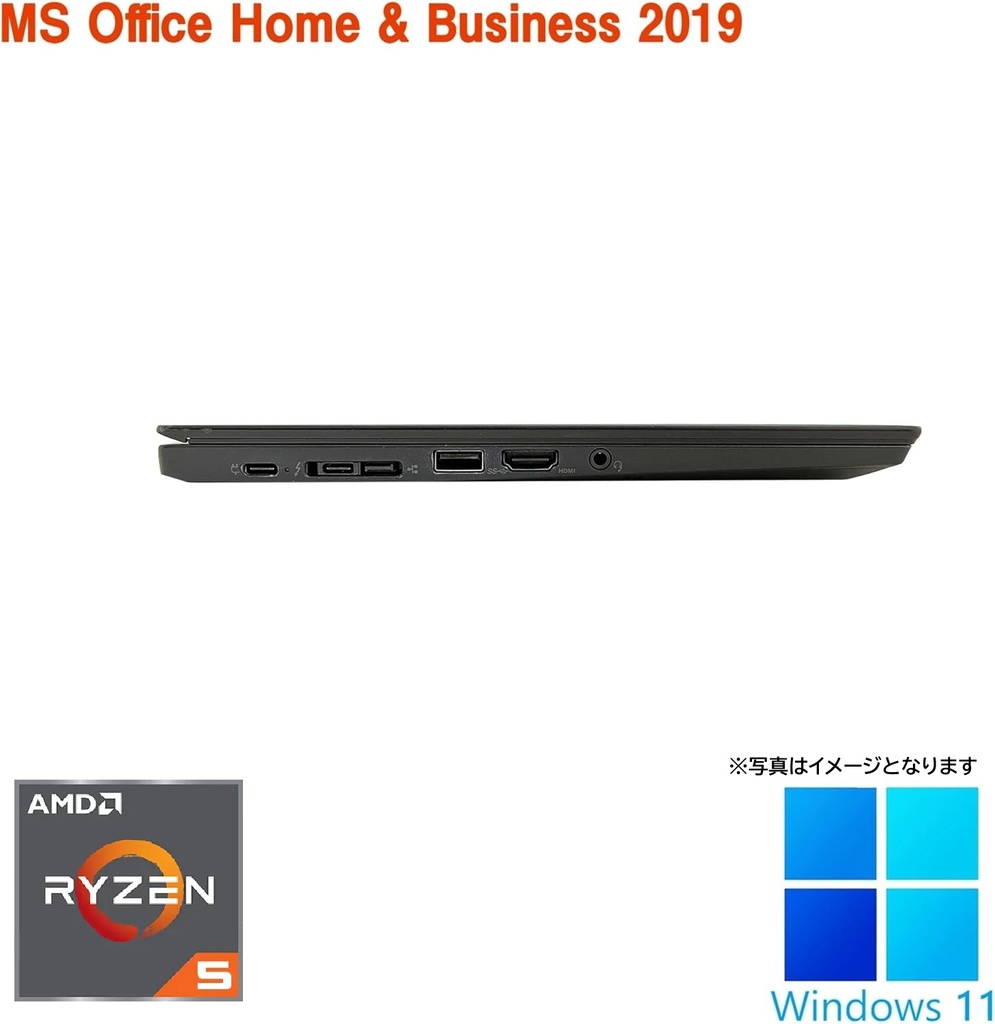【整備済み中古ノートPC】Lenovo A285/12.5型/AMD Ryzen 5 2500U/Win11 Pro/MS Office H&B 2019 /WEBカメラ/WIFI/Bluetooth/HDMI/8GB/256GB SSD