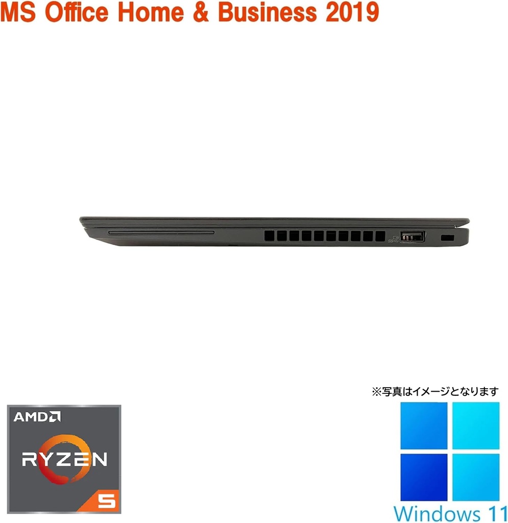 【整備済み中古ノートPC】Lenovo A285/12.5型/AMD Ryzen 5 2500U/Win11 Pro/MS Office H&B 2019 /WEBカメラ/WIFI/Bluetooth/HDMI/8GB/256GB SSD