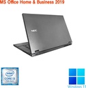 NEC ノートPC VK23/15.6型/第7世代 i3-7100U/Win11 Pro/MS Office H&B 2019 /WIFI/Bluetooth/HDMI/DVD/8GB/512GB SSD