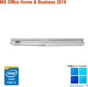 【整備済み品】Pana sonic ノートPC CF-LX3 /14型/第4世代 i5-4200U/Win11 Pro/MS Office H&B 2019 /WEBカメラ/wajunのWIFI/Bluetooth/HDMI/USキーボード/8GB/128GB SSD