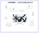 【23.8型フルHD】【第4世代 i5-4200M】wajun(ワジュン) 一体型PC Pro-X10/Win11 Pro/MS Office H&B 2019/wajunのwifi/Bluetooth/HDMI/WEBカメラ/4GB/128GB SSD