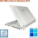 Panasonic ノートPC CF-SZ6 / 12型フルHD / Win11 Pro/MS Office H&B 2019 / Core i3-7100U / WEBカメラ/WIFI/Bluetooth/HDMI / 4GB /128GB SSD/整備済み中古PC