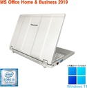 Panasonic ノートPC CF-SZ6 / 12型フルHD / Win11 Pro/MS Office H&B 2019 / Core i3-7100U / WEBカメラ/WIFI/Bluetooth/HDMI / 4GB /128GB SSD/整備済み中古PC