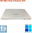 Panasonic ノートPC CF-SZ6 / 12型フルHD / Win11 Pro/MS Office H&B 2019 / Core i3-7100U / WEBカメラ/WIFI/Bluetooth/HDMI / 4GB /128GB SSD/整備済み中古PC