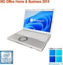 Panasonic ノートPC CF-SZ6 / 12型フルHD / Win11 Pro/MS Office H&B 2019 / Core i3-7100U / WEBカメラ/WIFI/Bluetooth/HDMI / 4GB /128GB SSD/整備済み中古PC